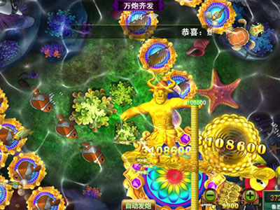 星力电玩靠谱