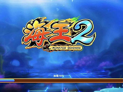 电玩最新星力