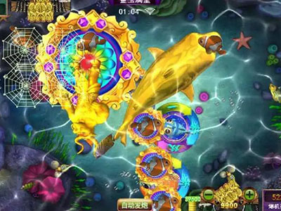 最新星力10代打鱼游戏平台